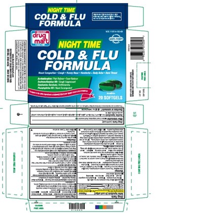 Ddm Nighttime Cold And Flu Formula 20ct (Ddm Nighttime Cold And Flu Formula 20ct)